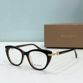 Picture for category Bvlgari Optical Glasses